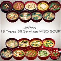Japan Freeze Dried Survival Food Health Various Miso Soup Set 18 Servings 36 Servings