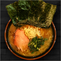 Yokohama RamenYOSHIMURAYA Pork bone broth soy sauce taste X 2 Servings