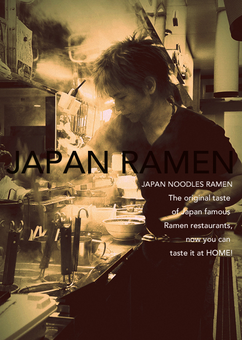 Japanese Ramen
