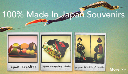 Japan Souvenirs