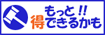 �I�[�N�V����