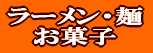 �顼���